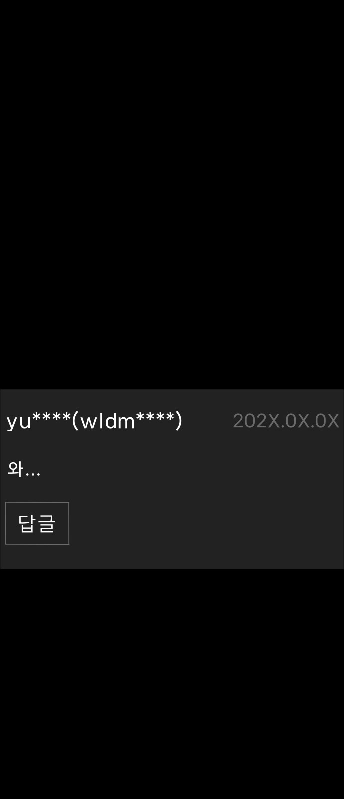 107 페이지