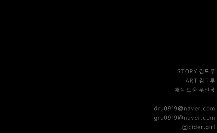113 페이지