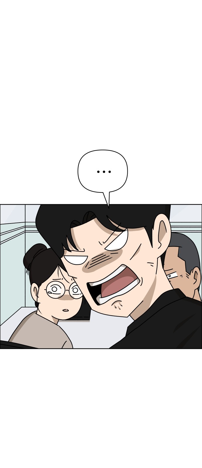 69 페이지