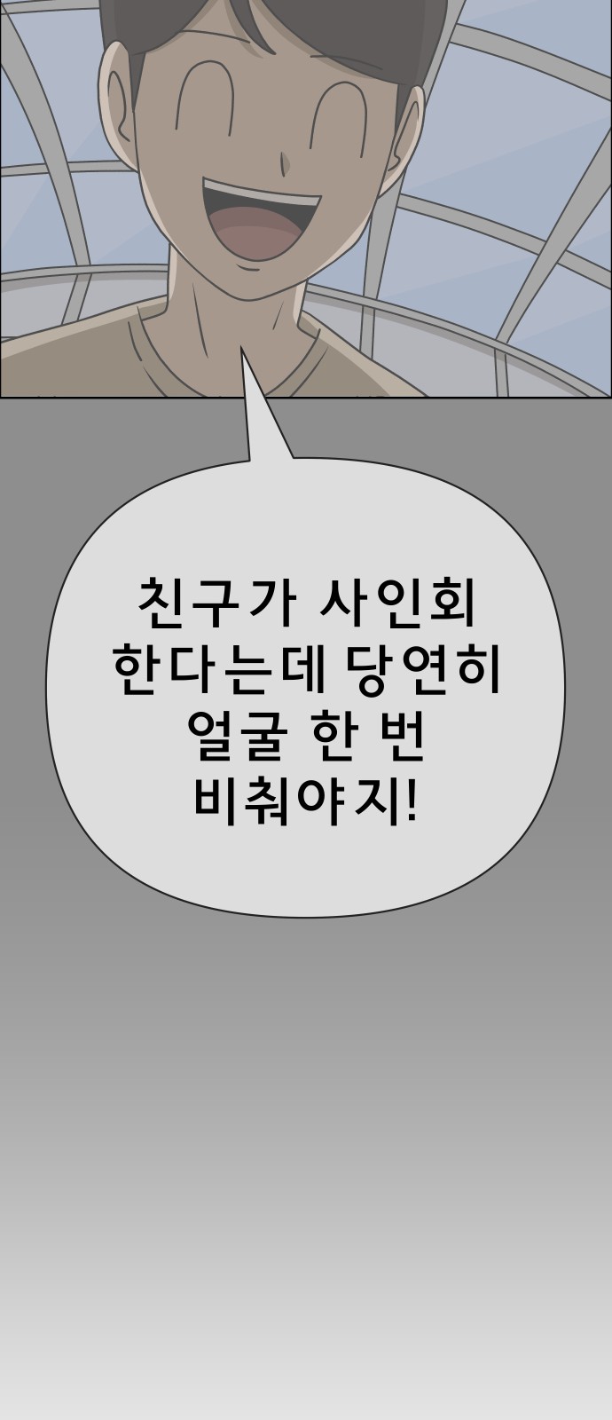 95 페이지