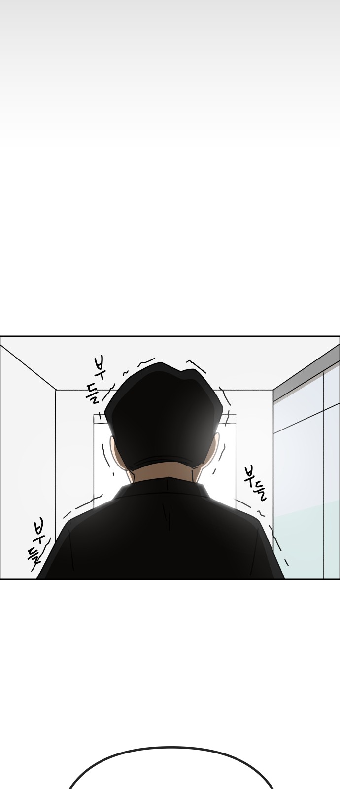 96 페이지