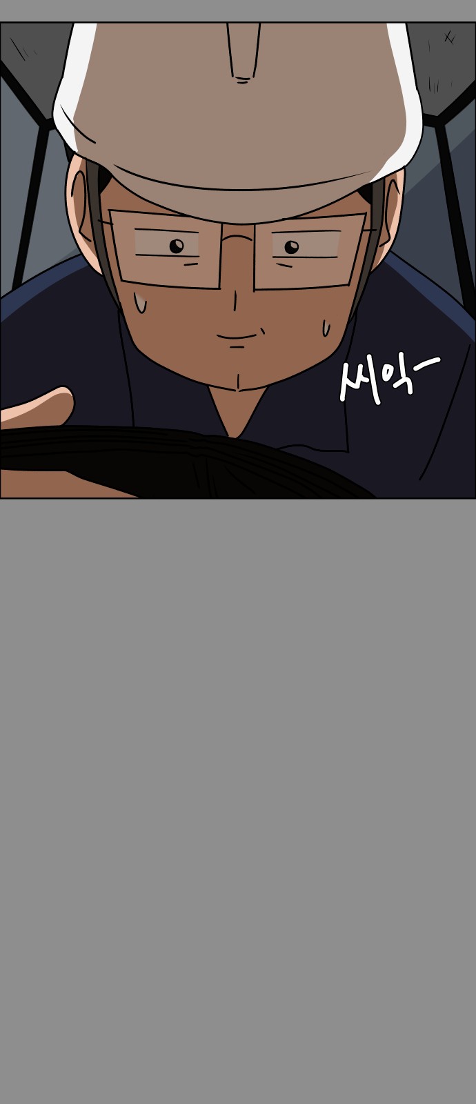29 페이지