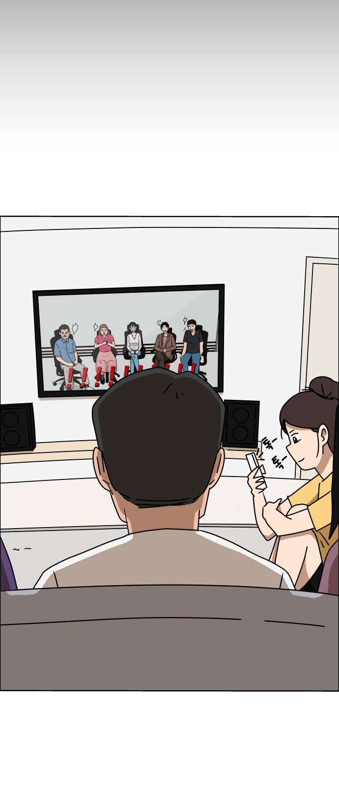 43 페이지