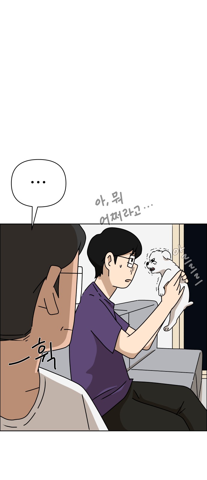 63 페이지