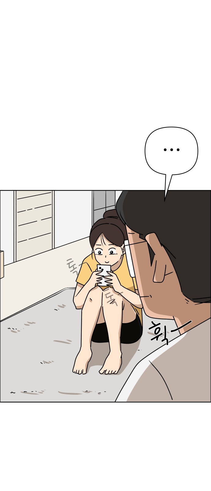 64 페이지