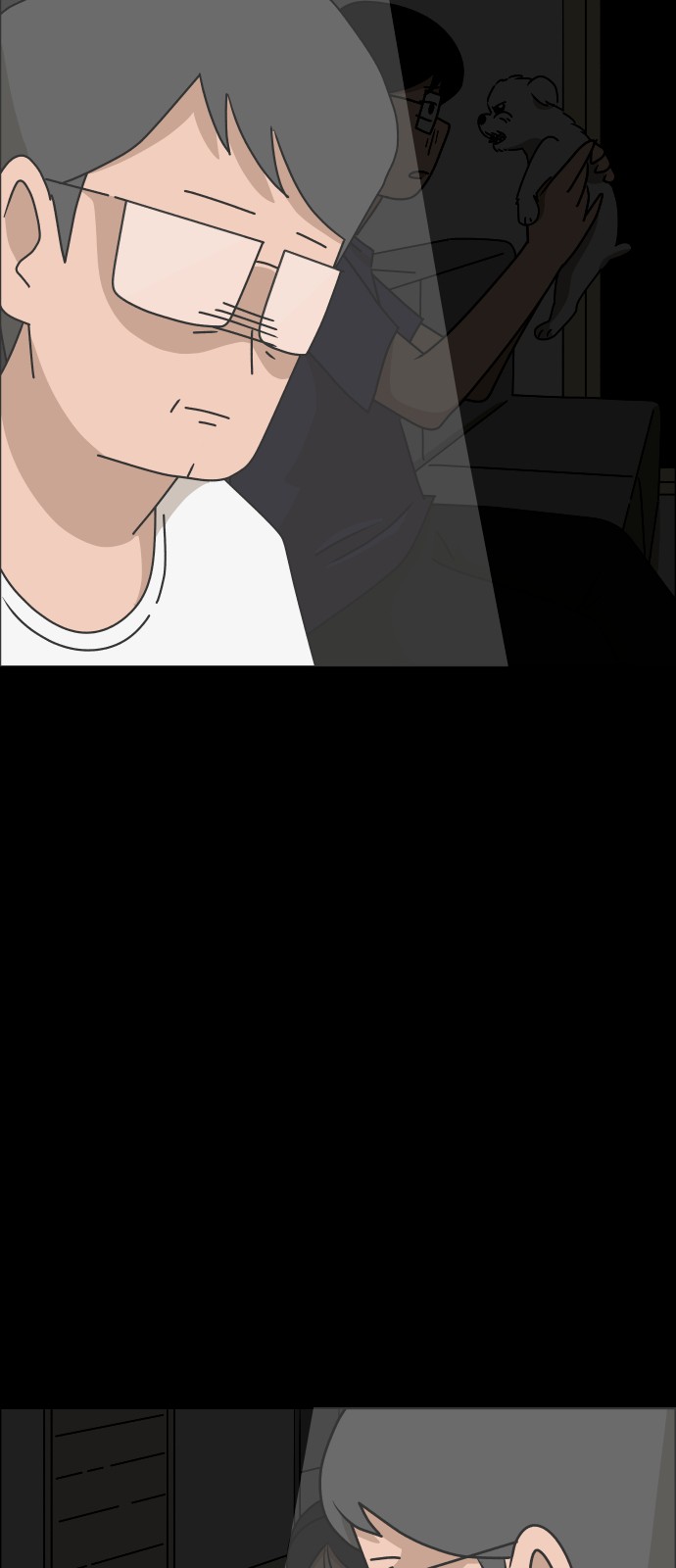 78 페이지