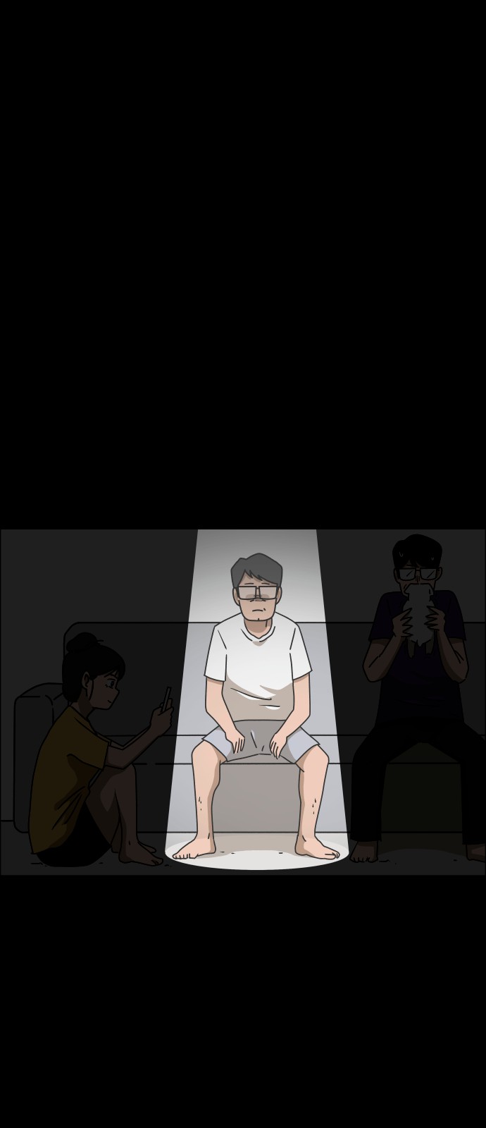 81 페이지