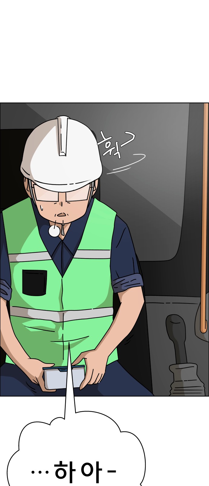 21 페이지