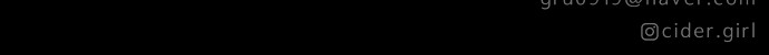 103 페이지