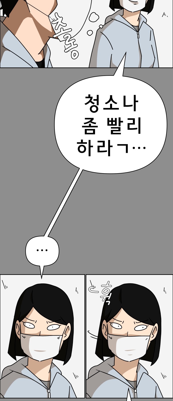 47 페이지