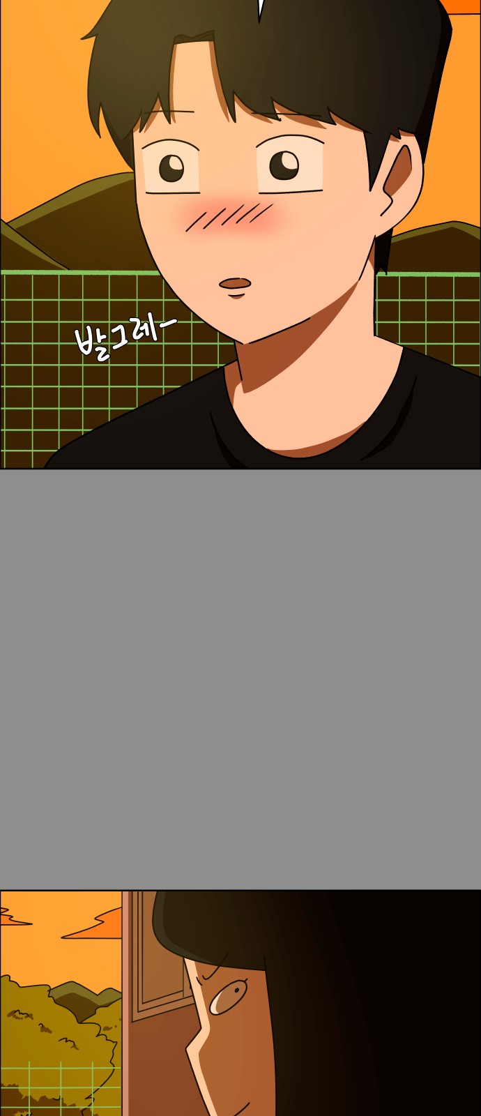 62 페이지