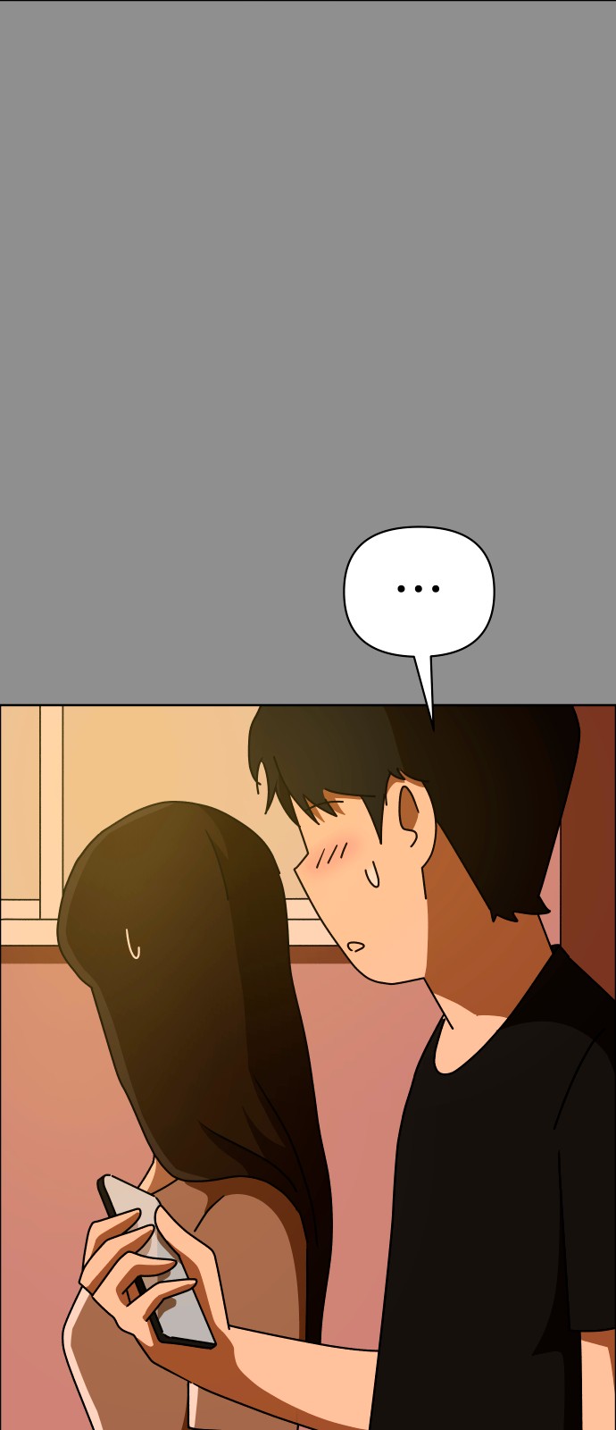 77 페이지