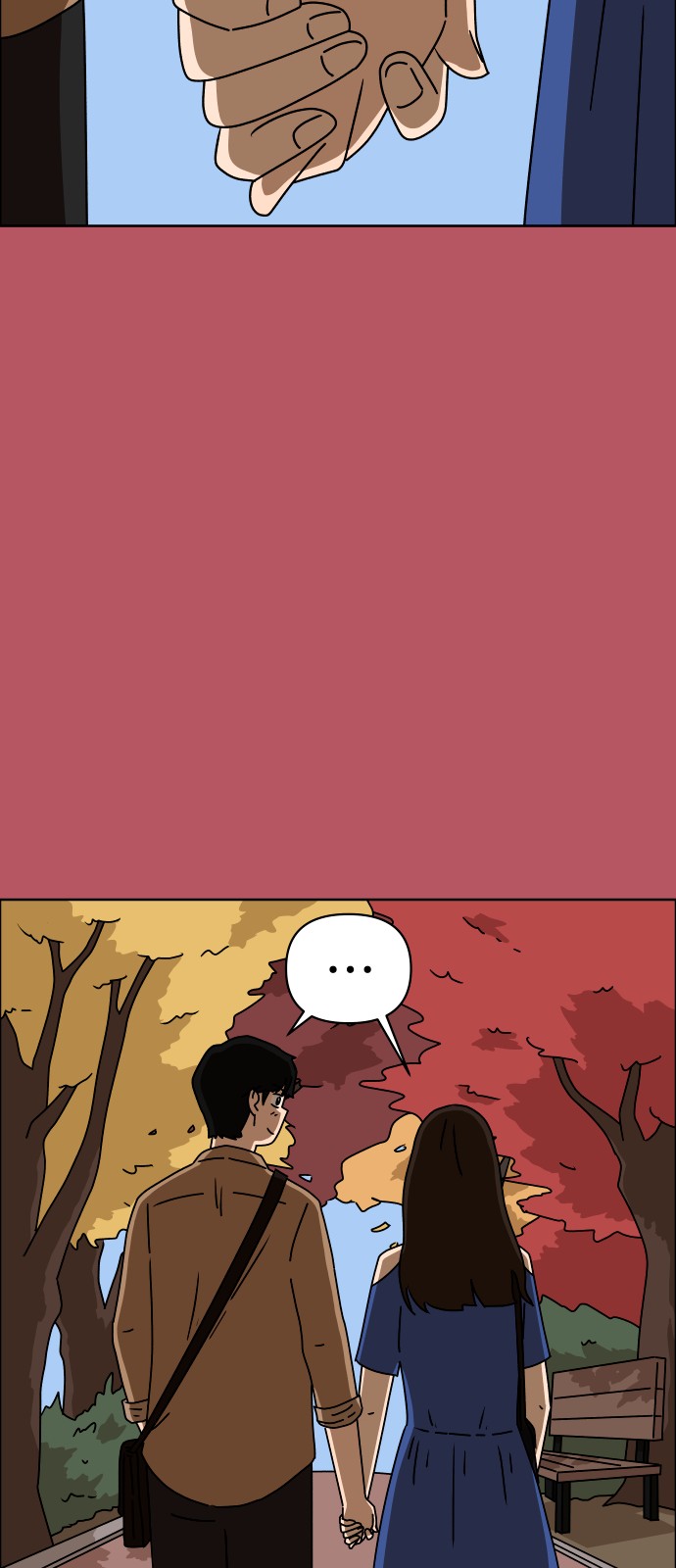 93 페이지