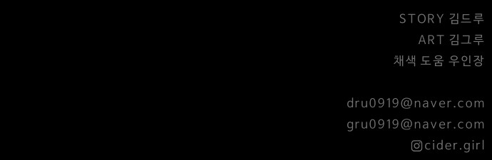 100 페이지