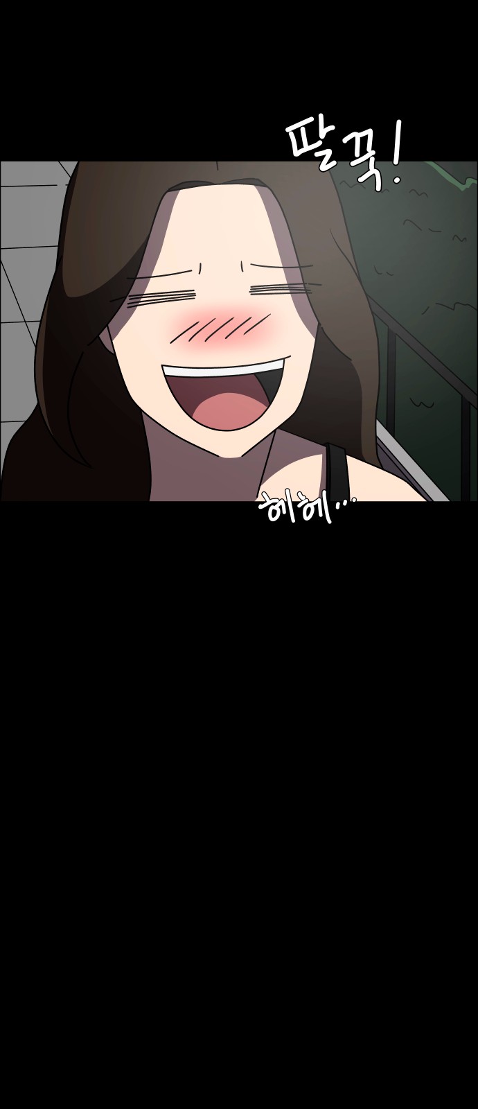 49 페이지