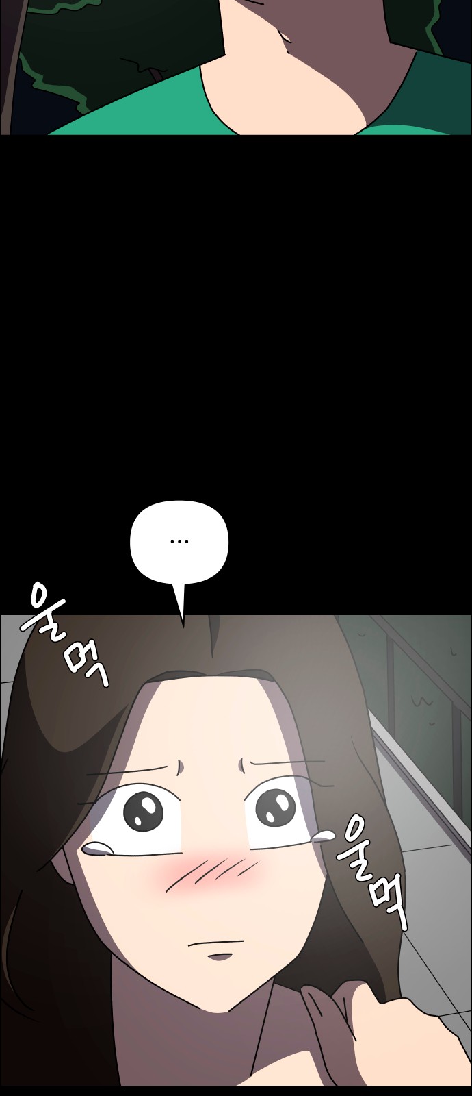 98 페이지