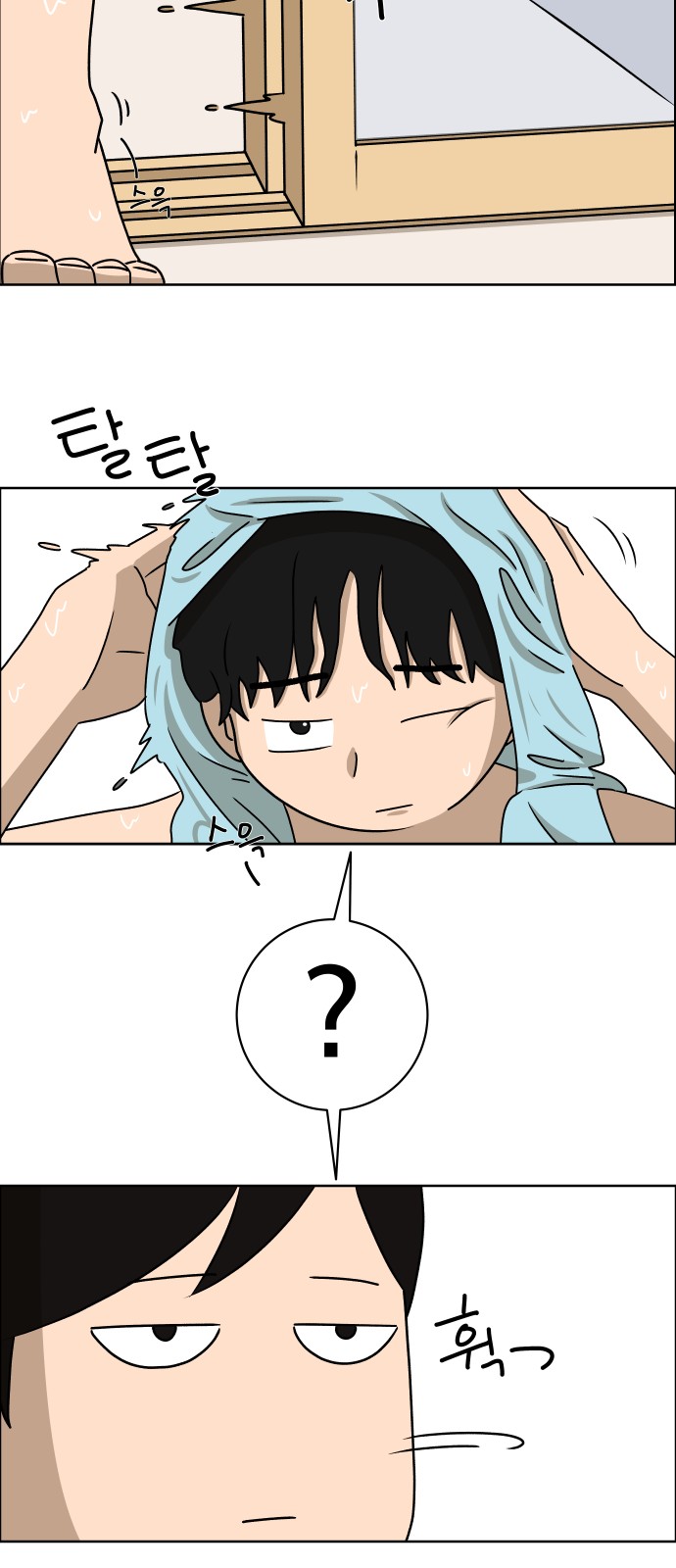 20 페이지