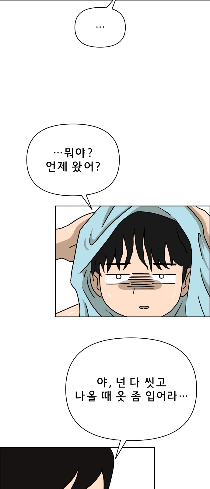 22 페이지