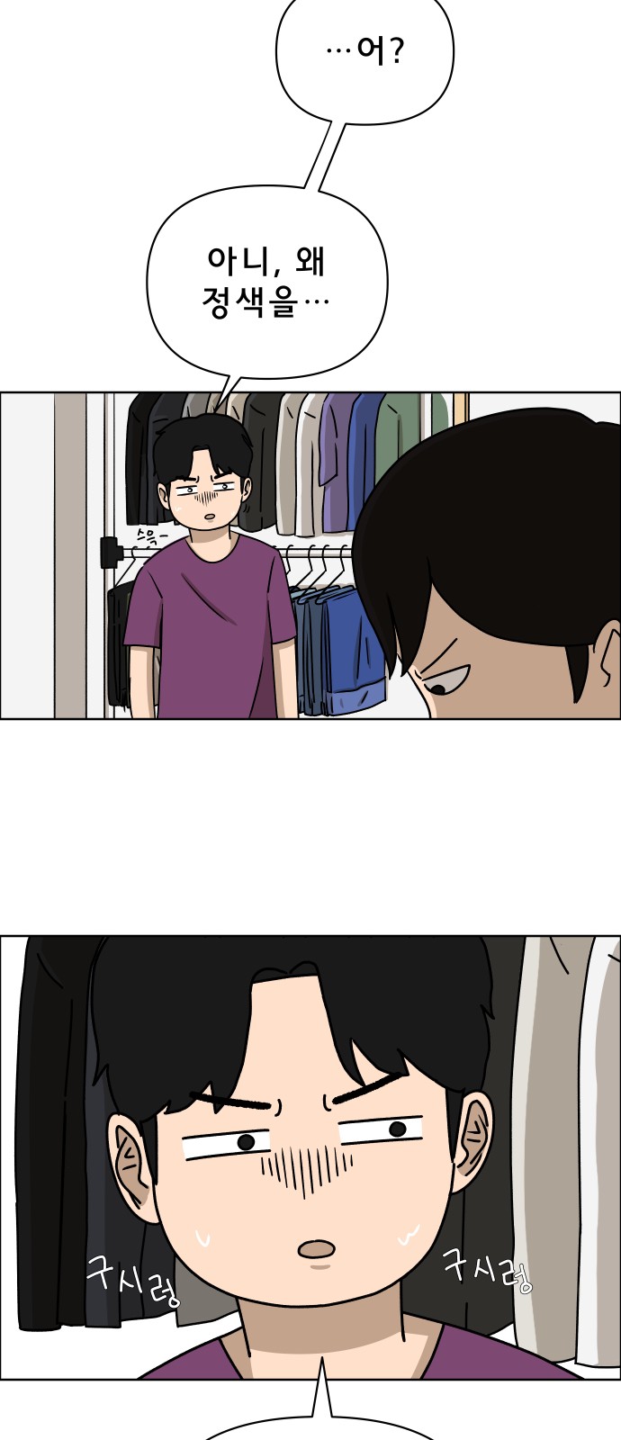 30 페이지