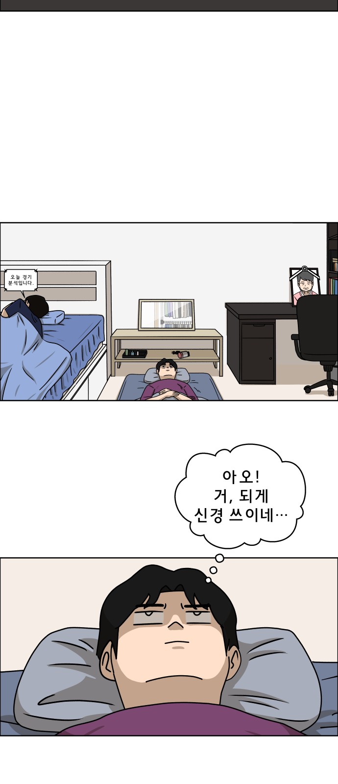 63 페이지