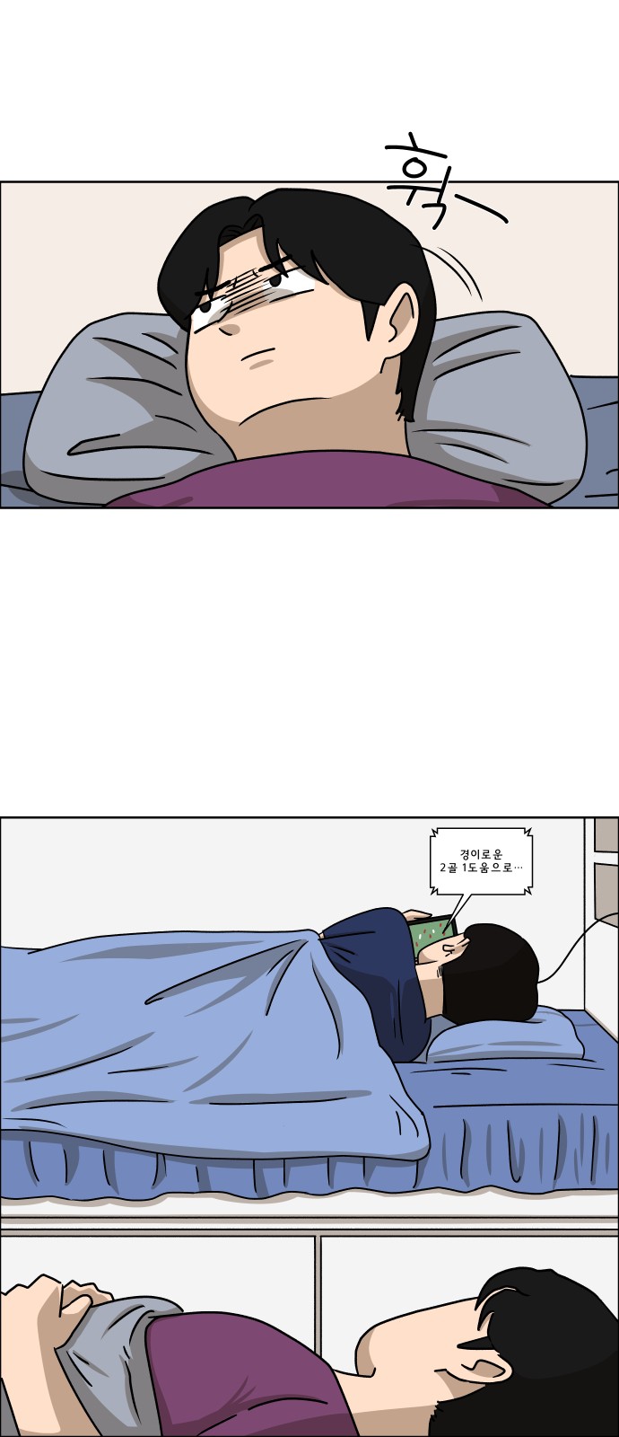 64 페이지