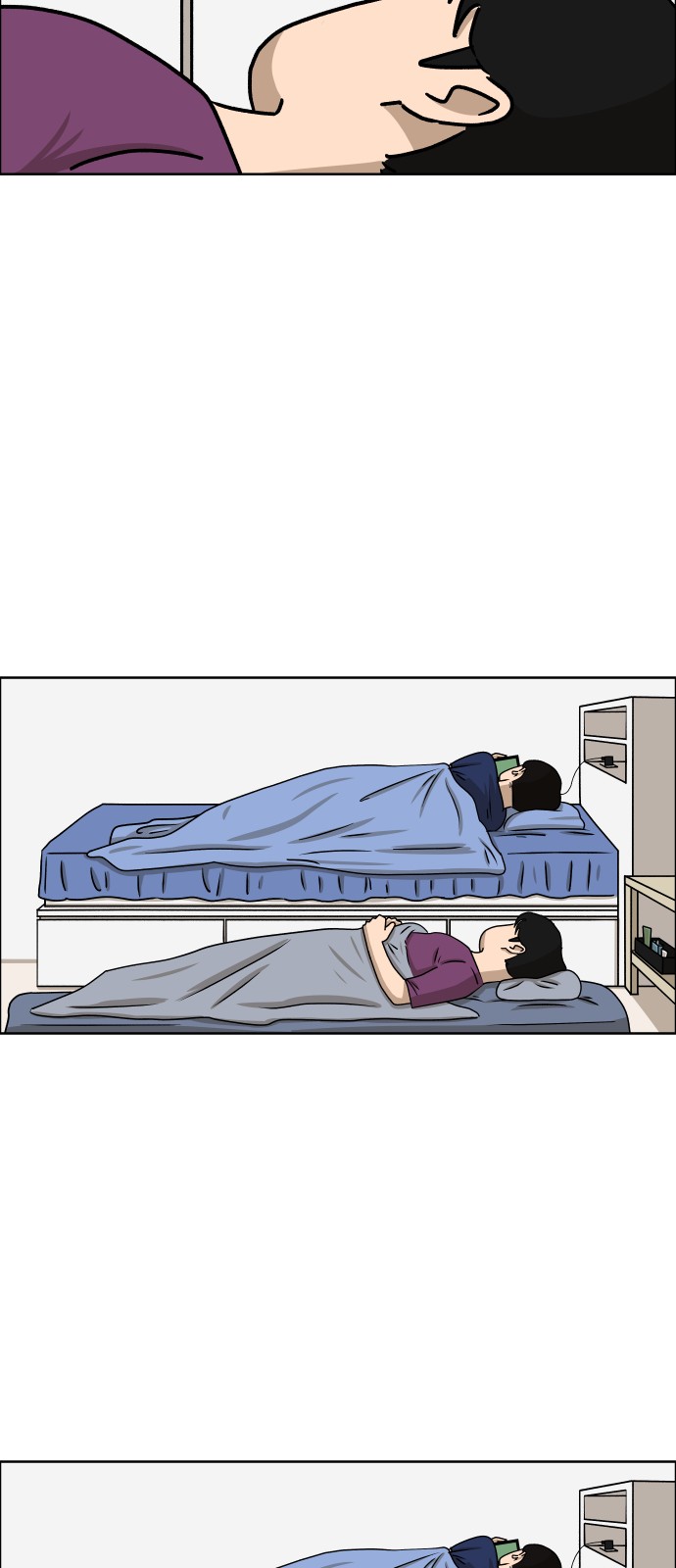 73 페이지
