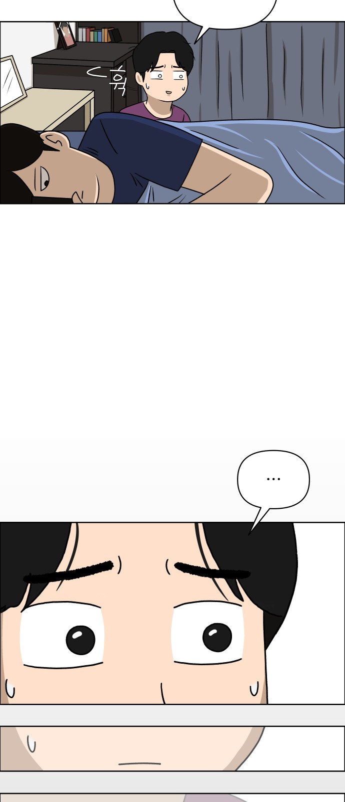 81 페이지