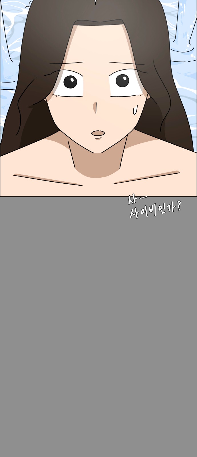 23 페이지