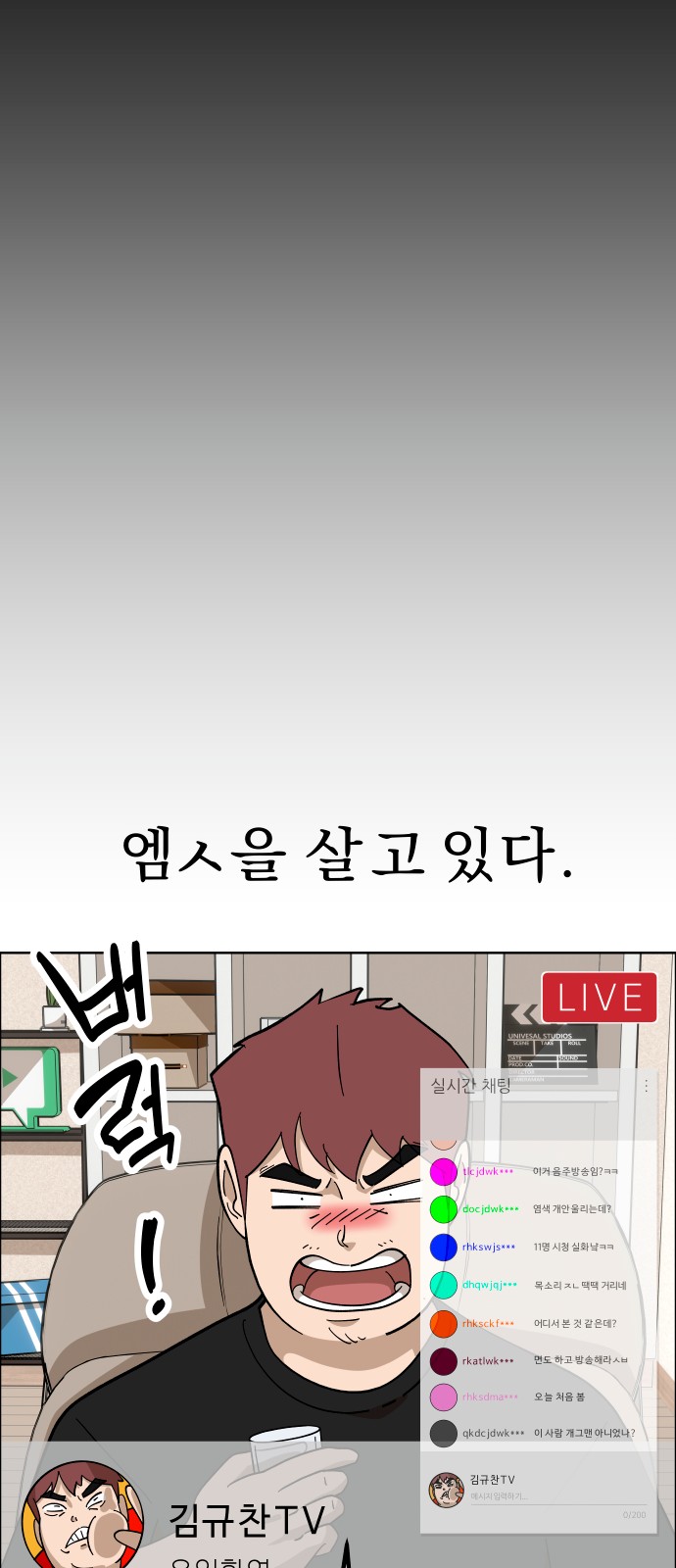 62 페이지