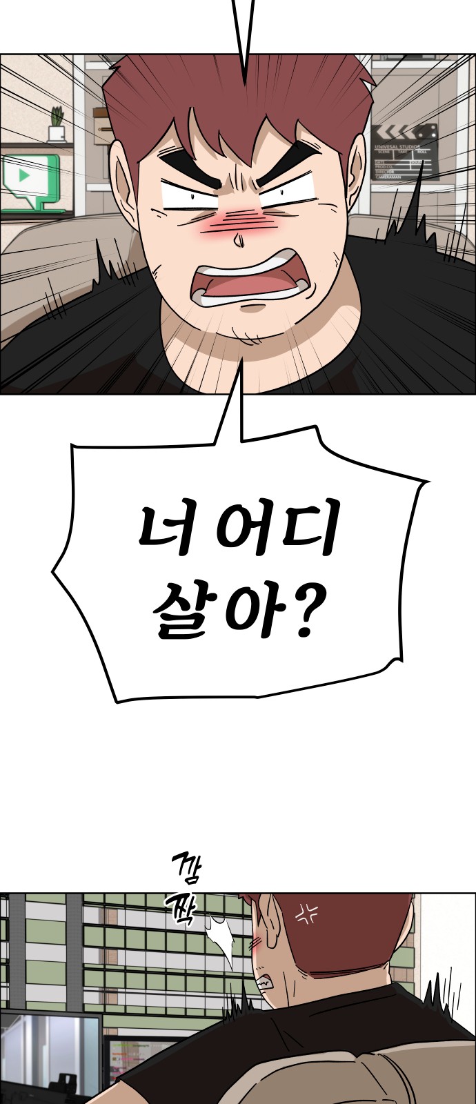 70 페이지