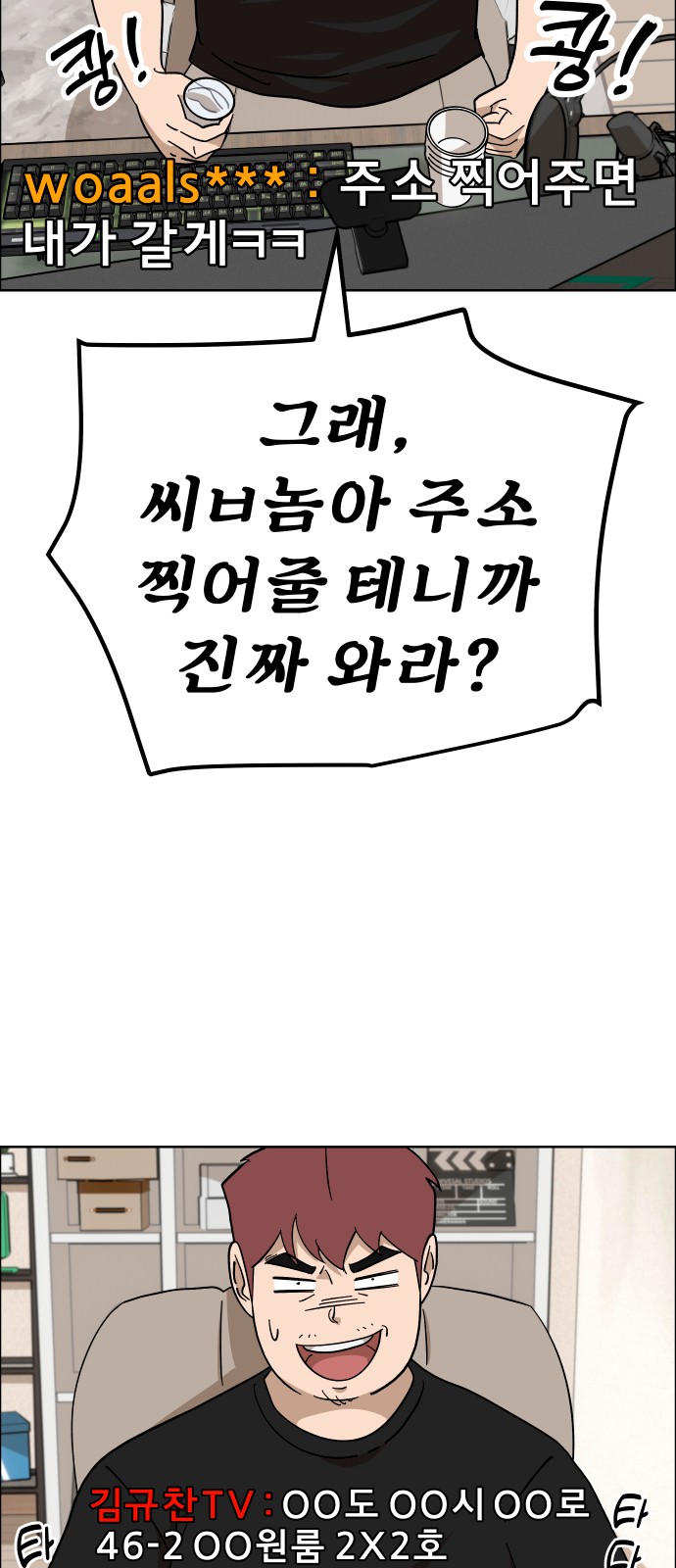72 페이지