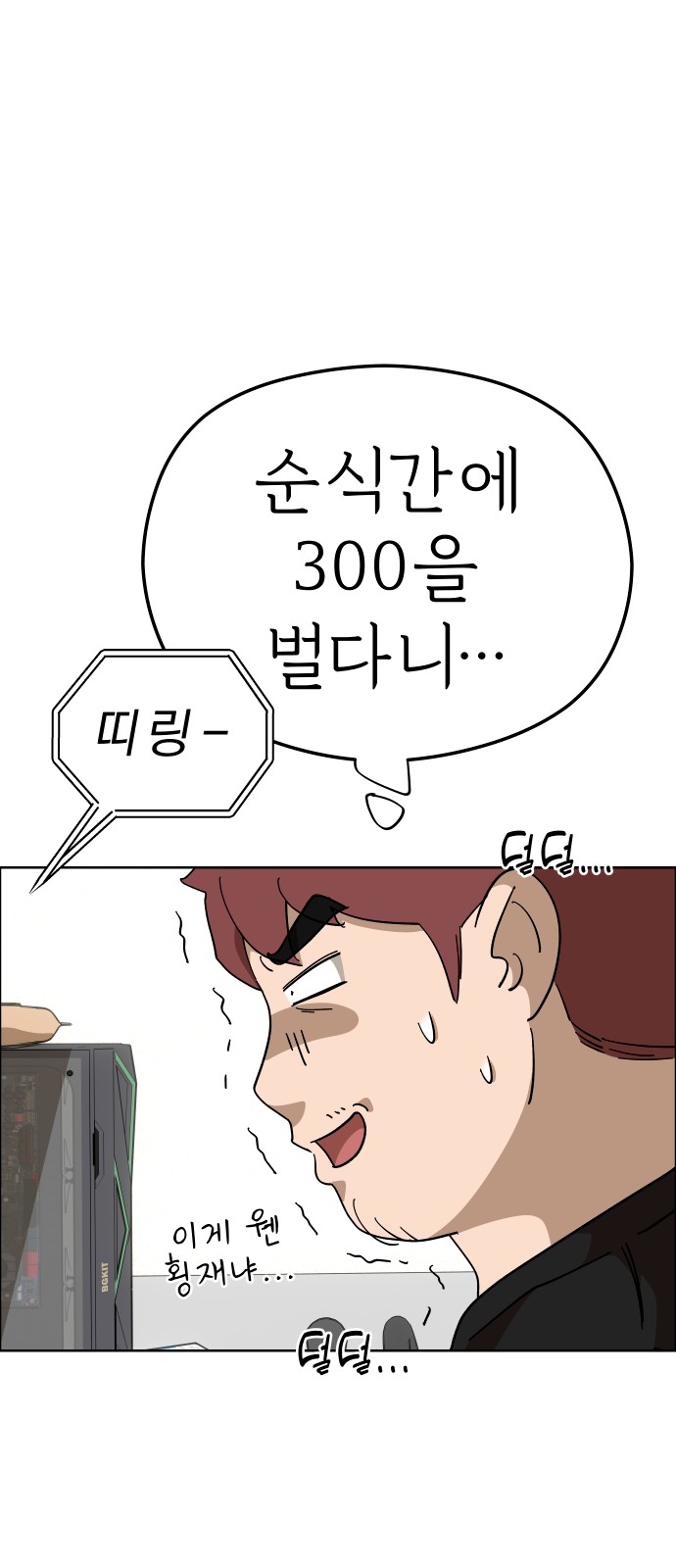 22 페이지