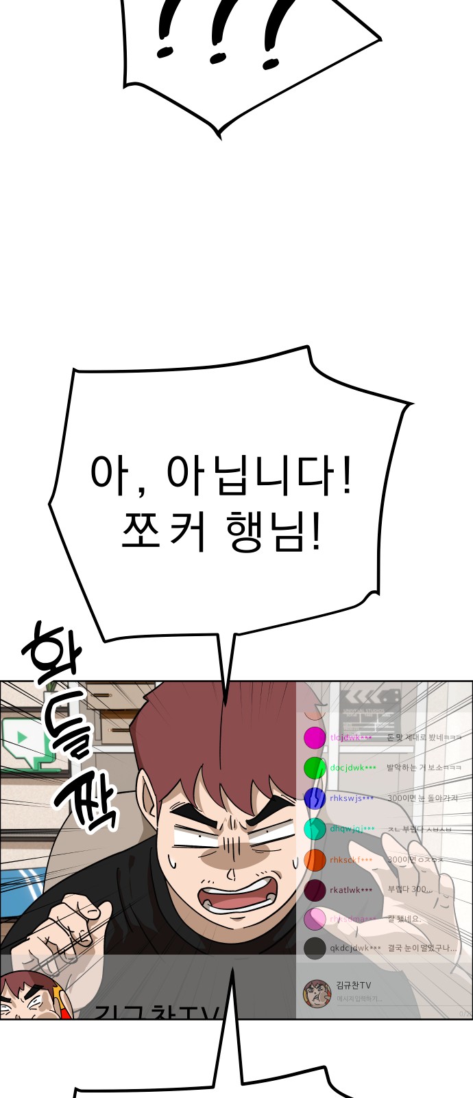 24 페이지