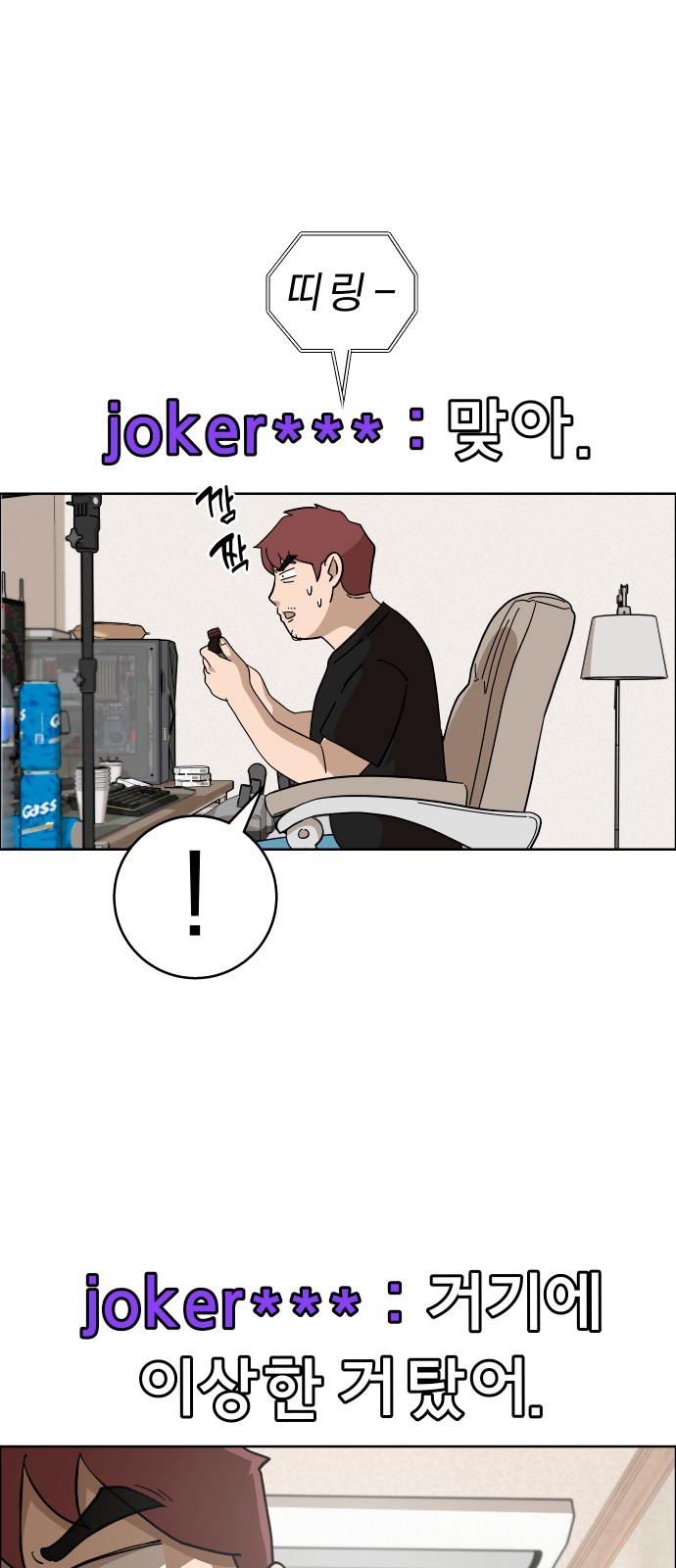 40 페이지