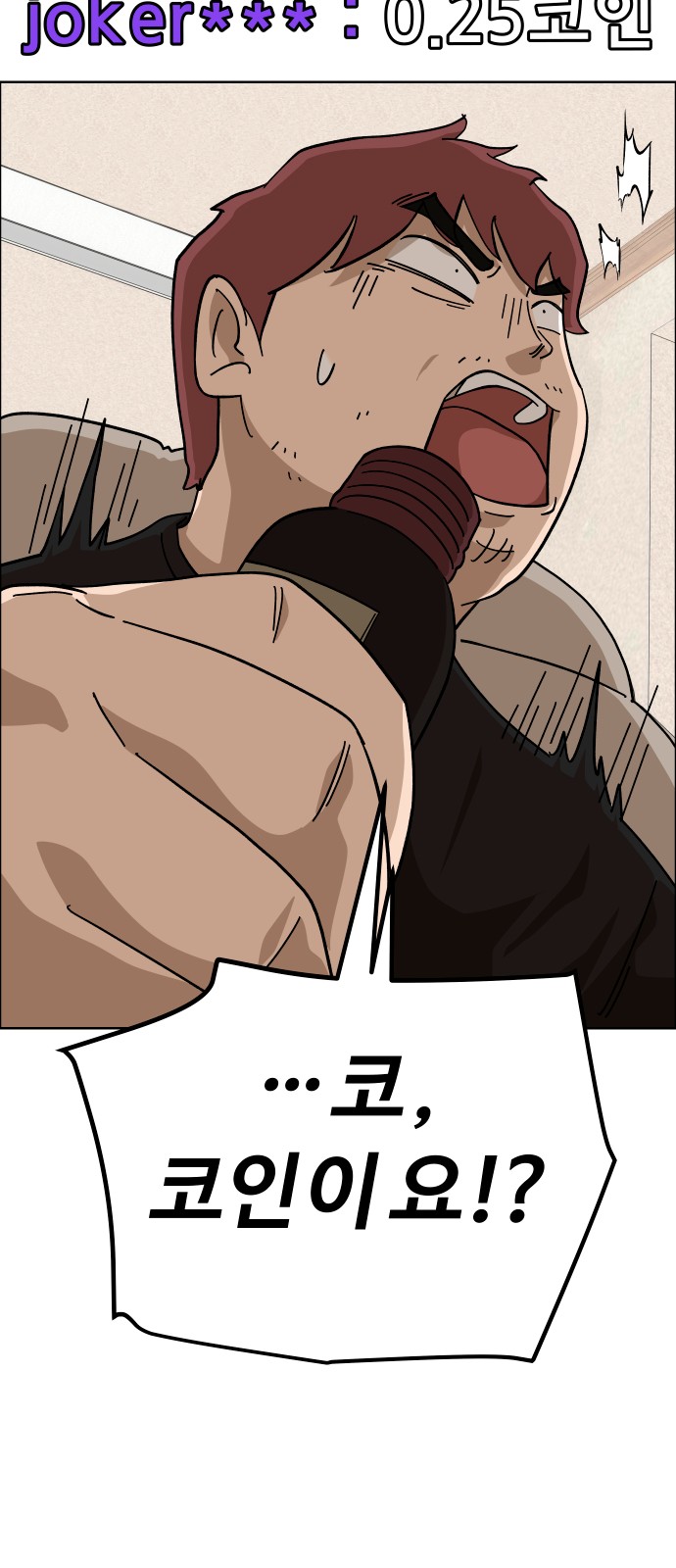 44 페이지