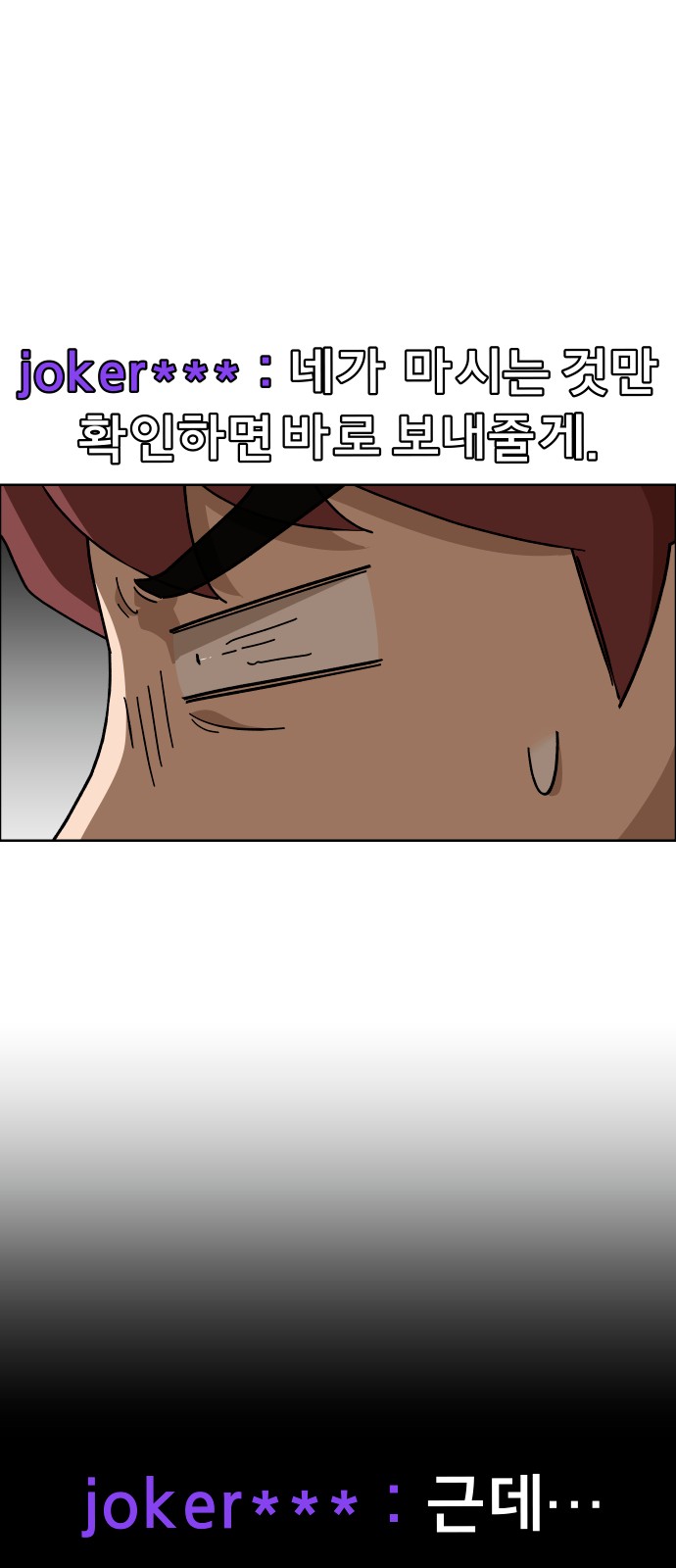 47 페이지