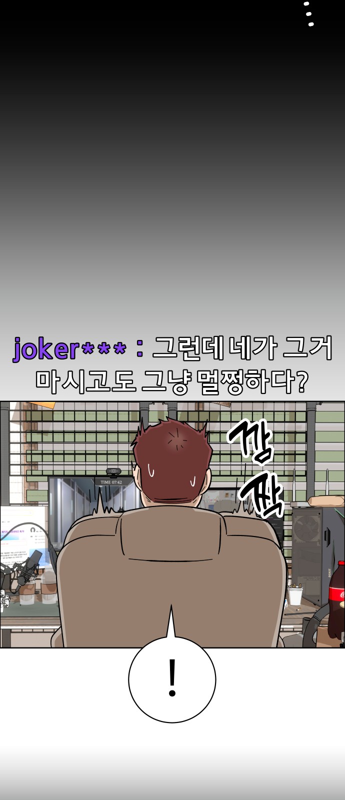 49 페이지