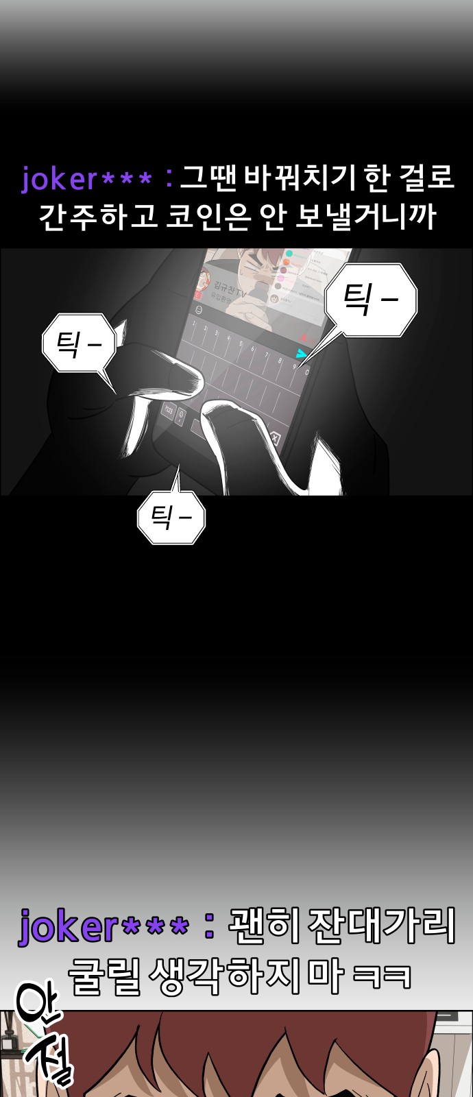 50 페이지