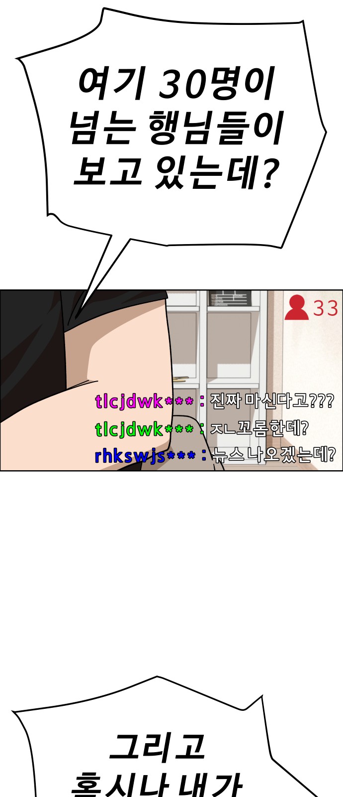 57 페이지