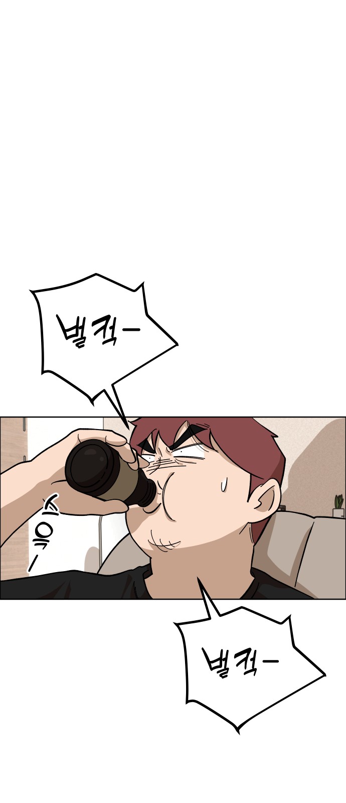 62 페이지