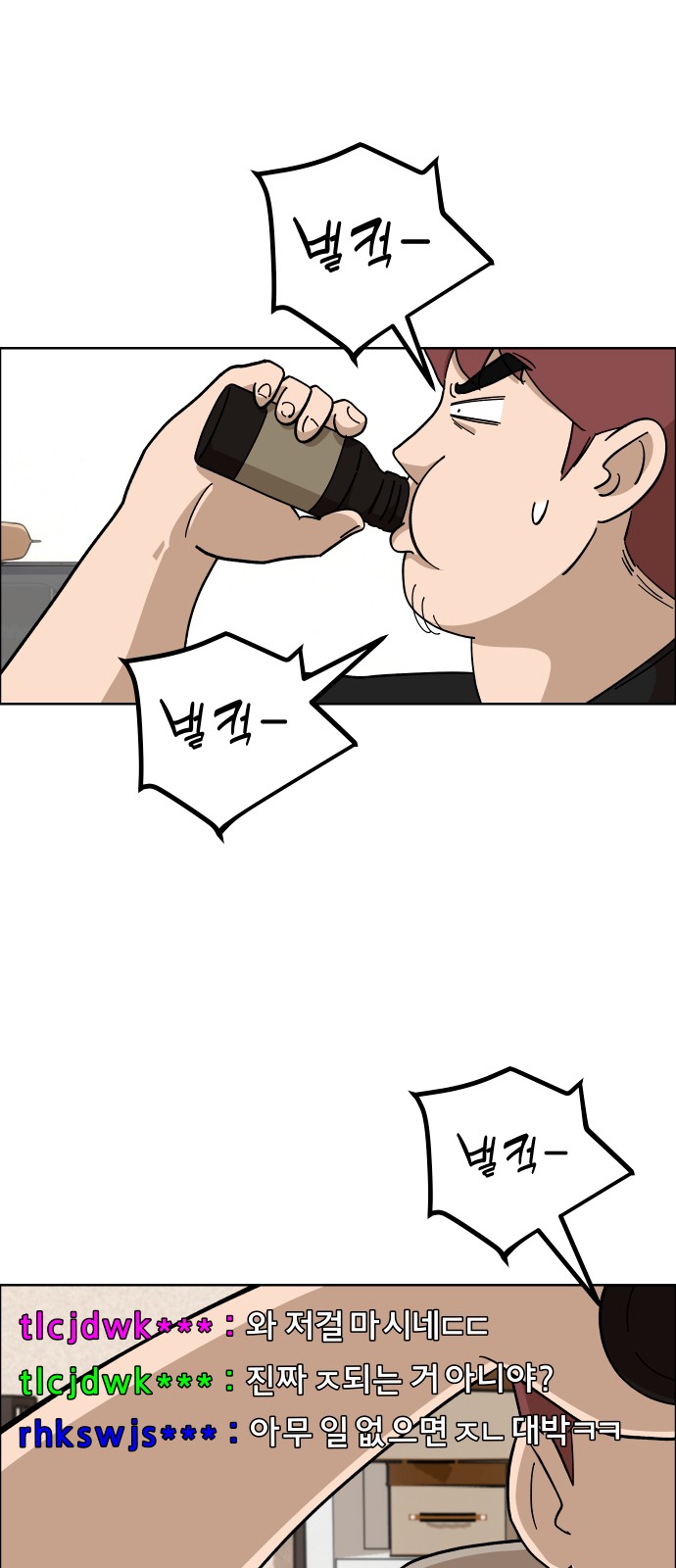 63 페이지