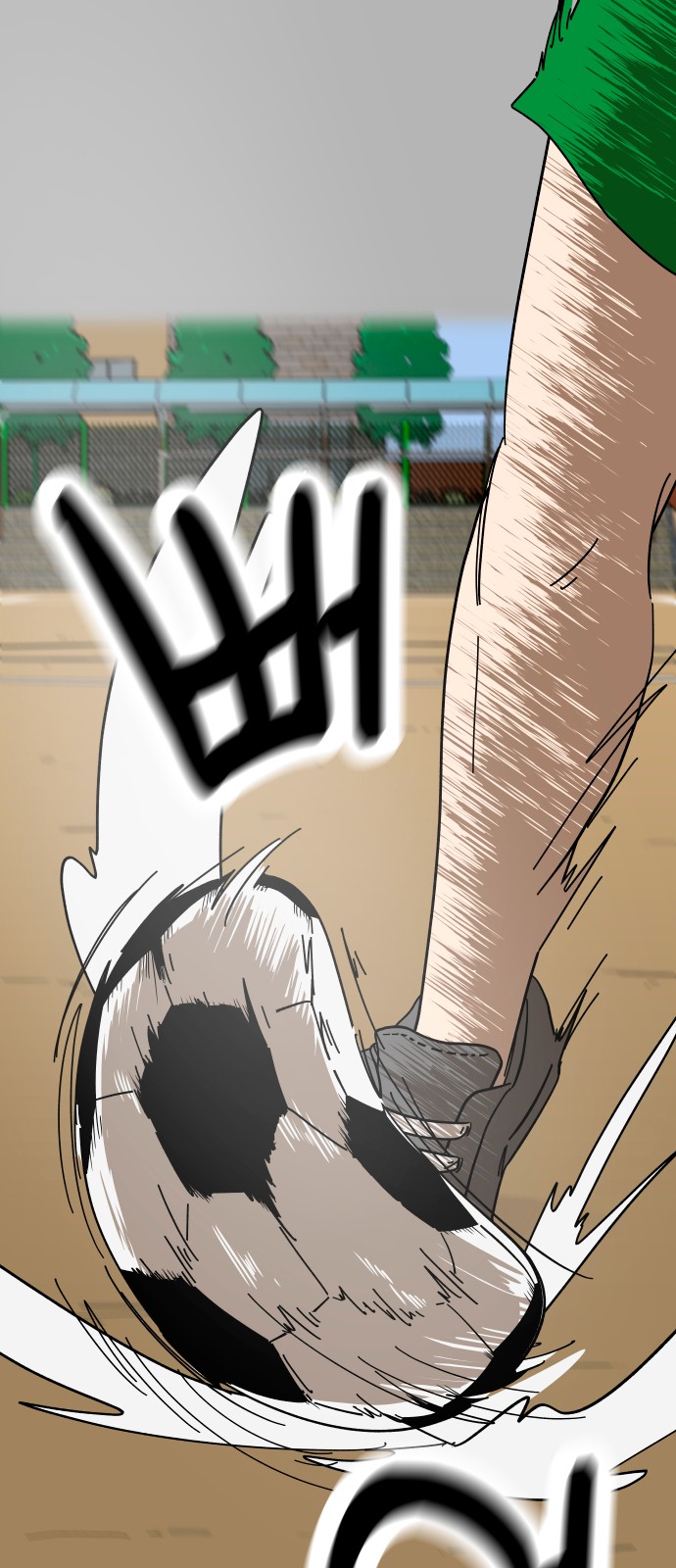 12 페이지