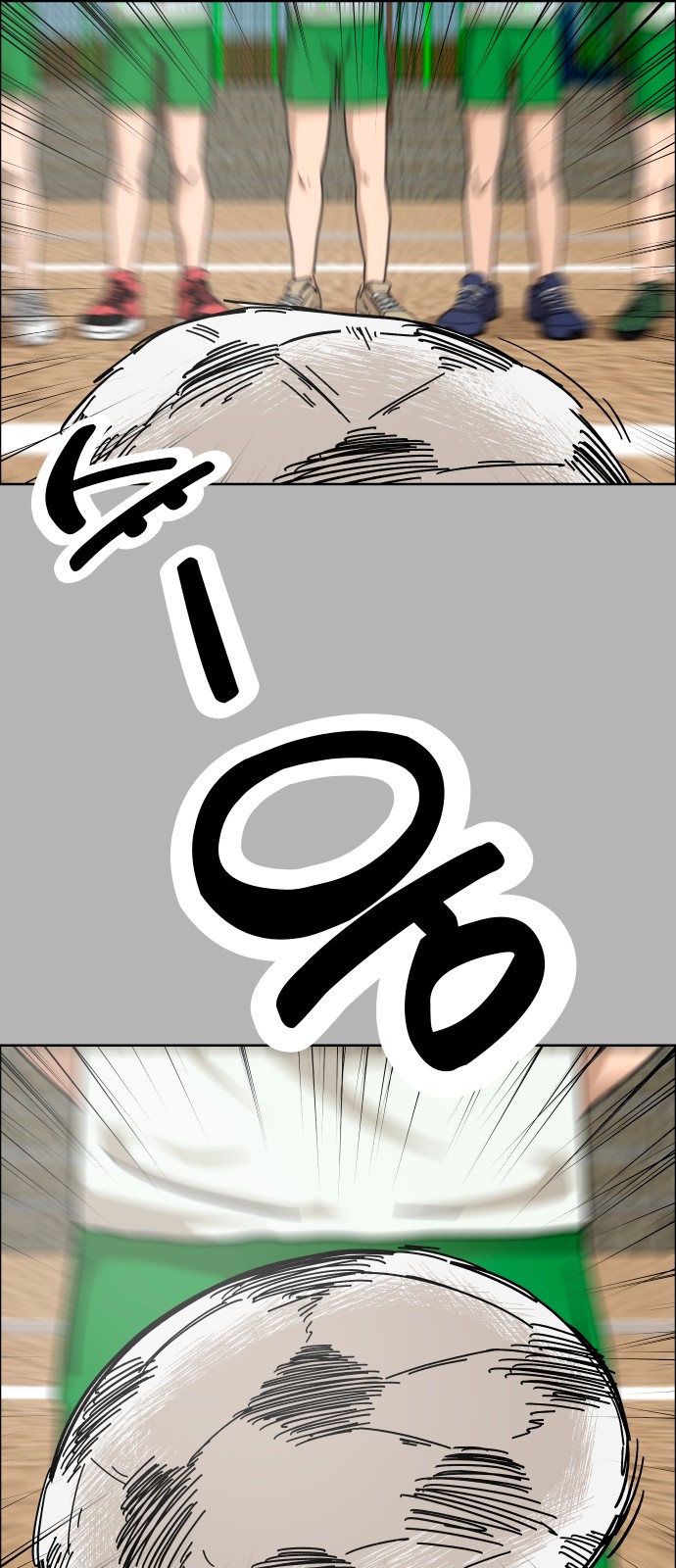 14 페이지