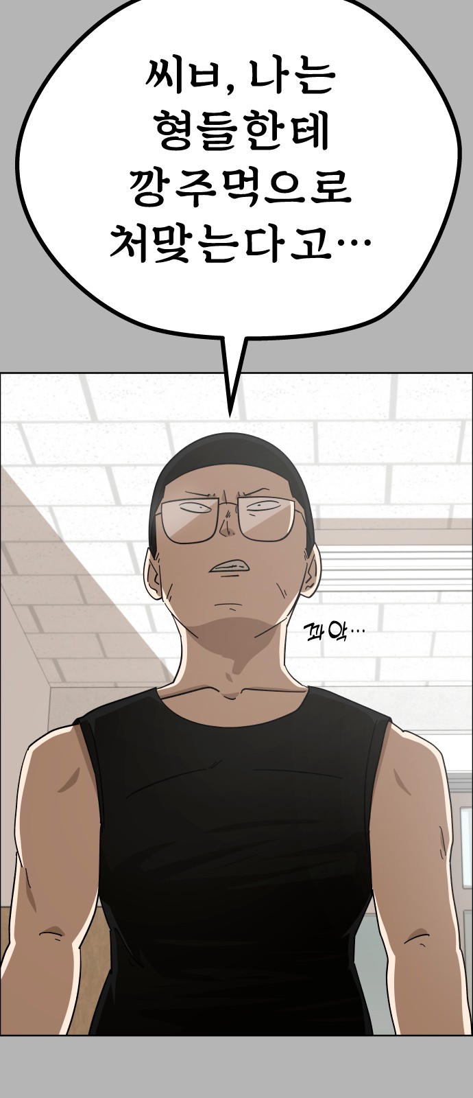 57 페이지