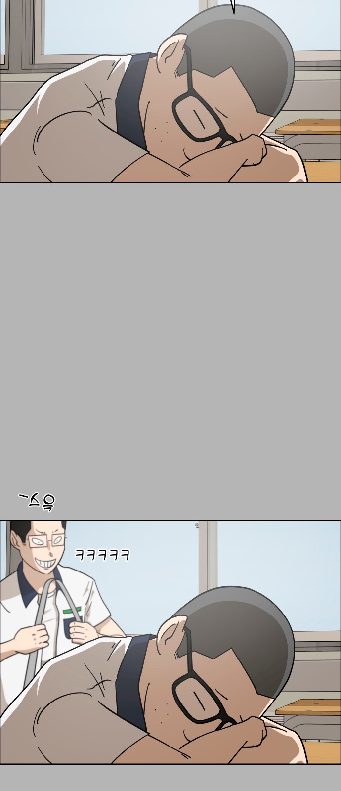63 페이지