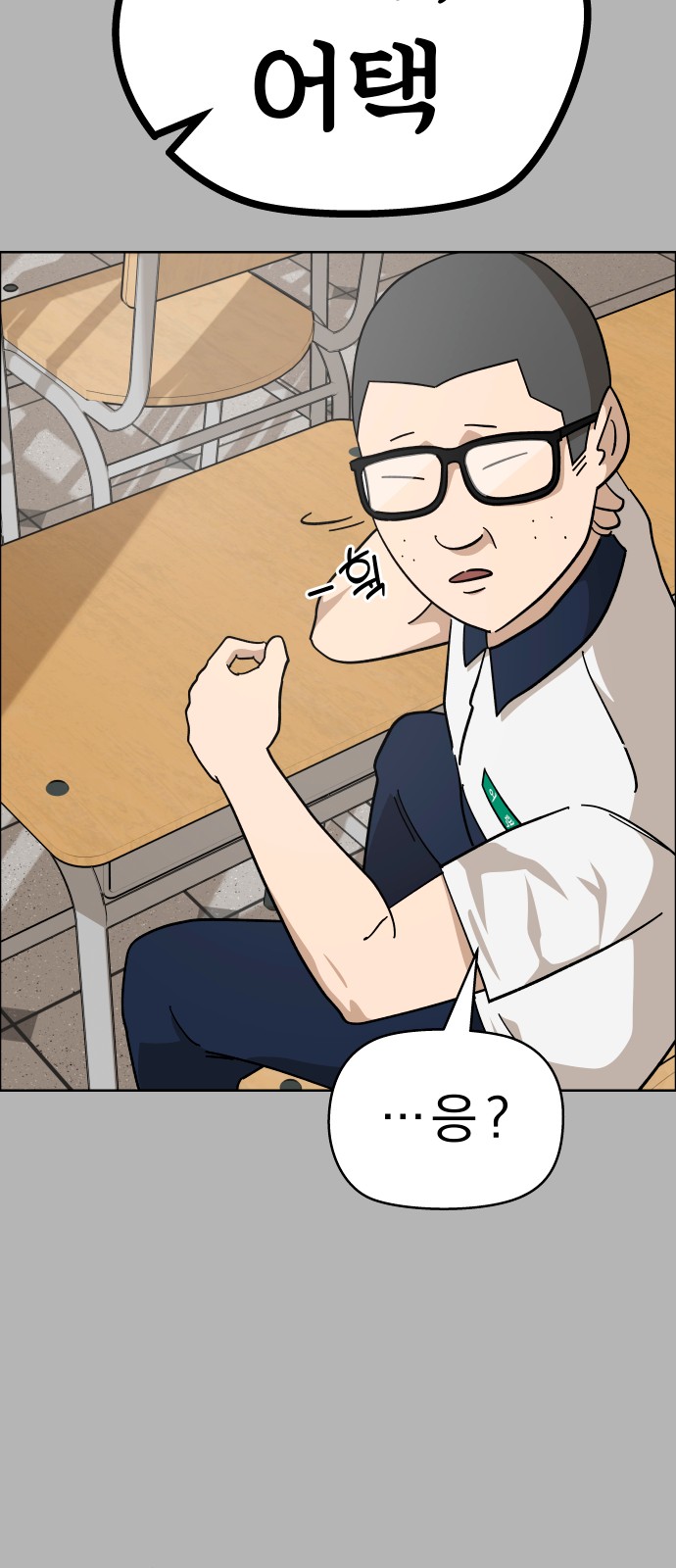 75 페이지