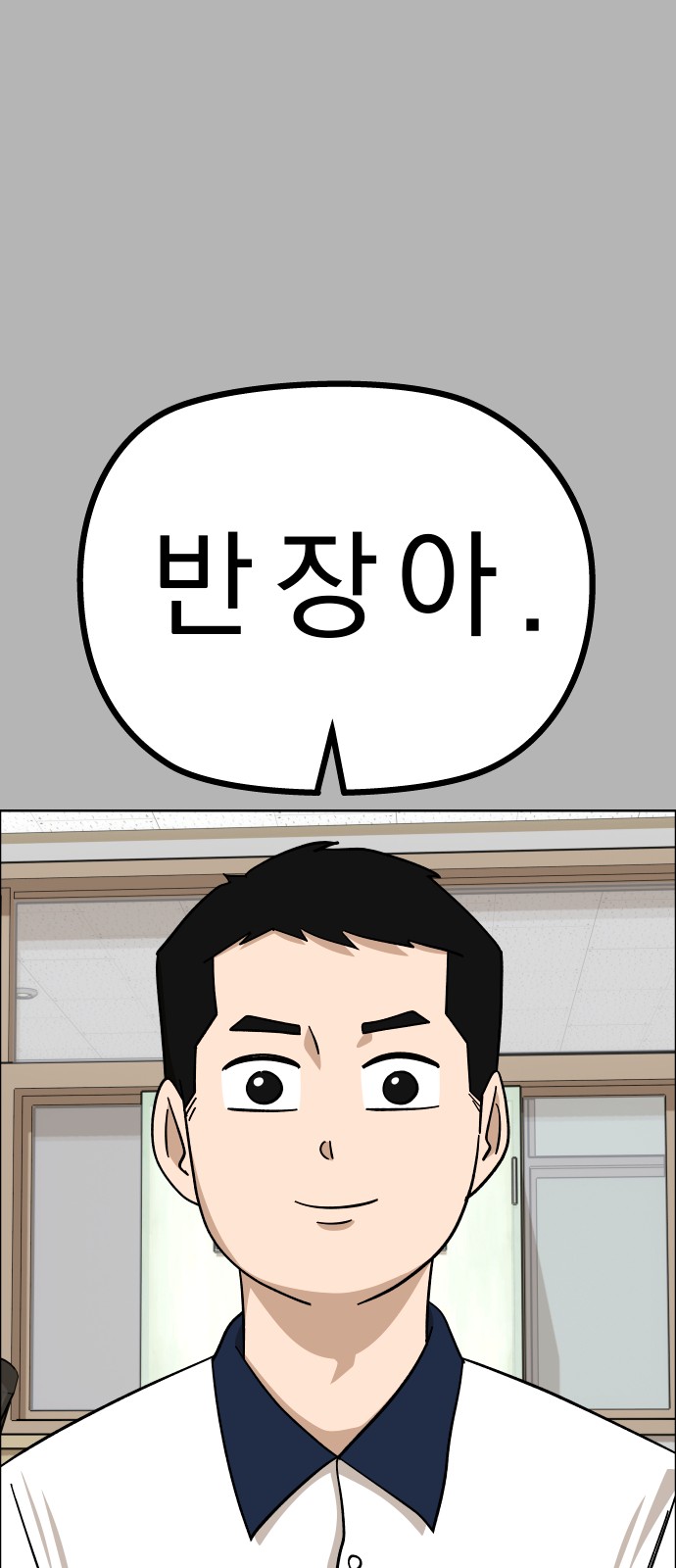 91 페이지