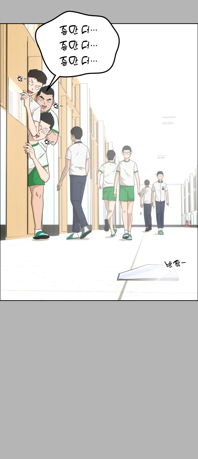 3 페이지