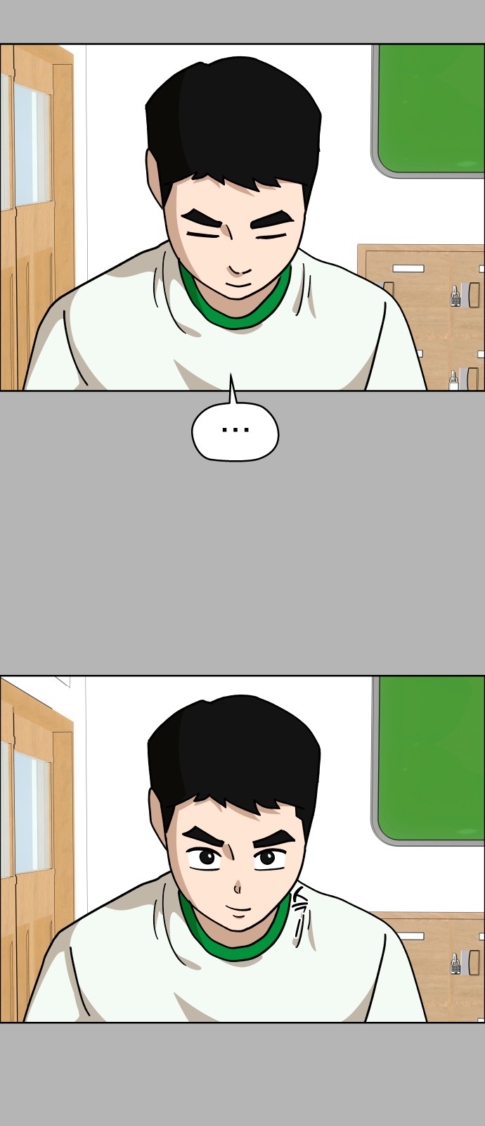 41 페이지