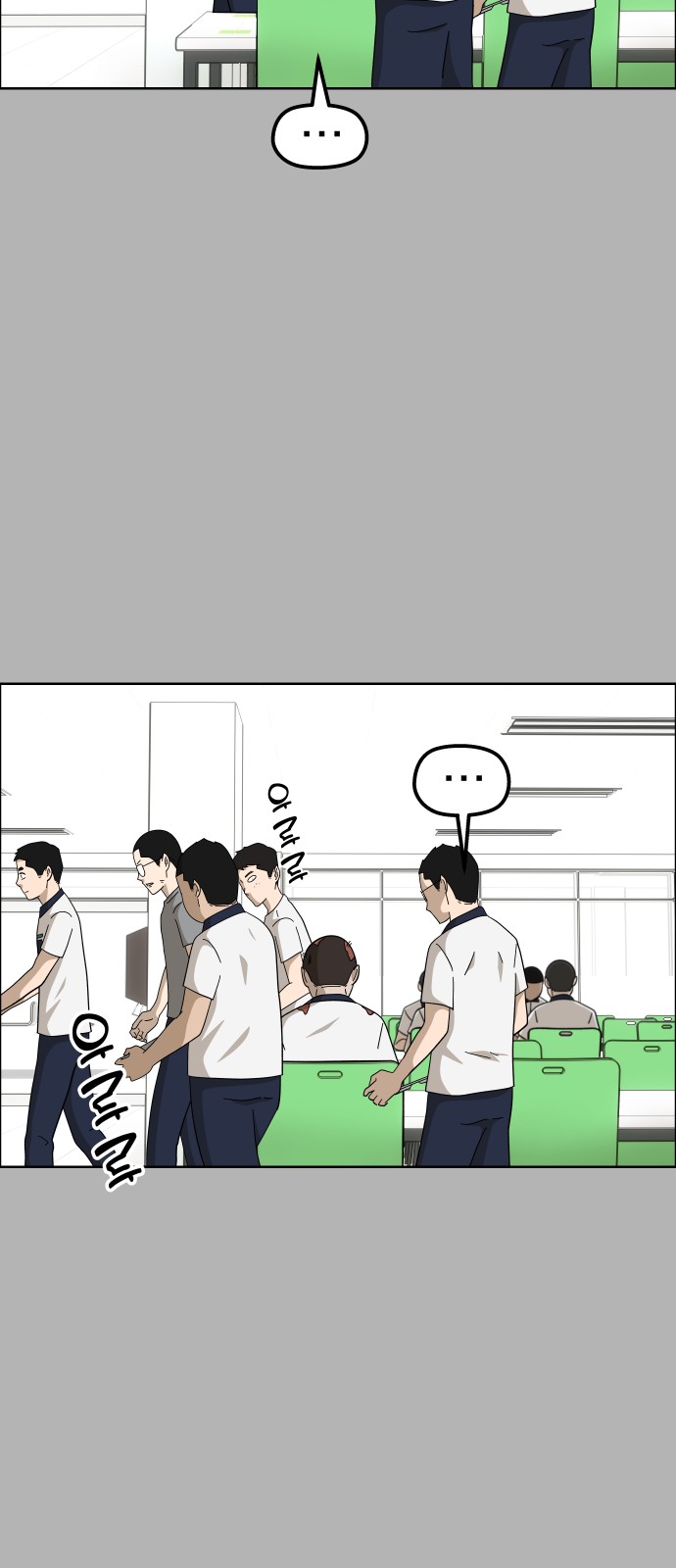 17 페이지